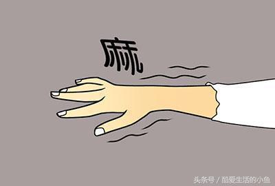 小拇指和无名指手指发麻什么原因,睡觉醒后左手手指发麻是什么原因