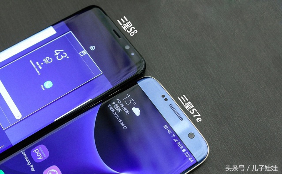 三星手机外观有多好看,国产手机的设计花里胡哨没有质感