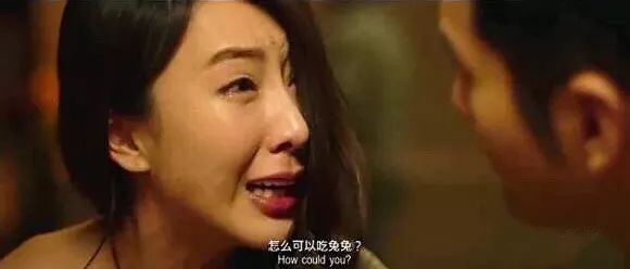 网恋遇到男主播假扮的台妹是种怎样的体验?笑炸了!