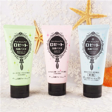 秋冬美白功课,秋冬美白的三件事