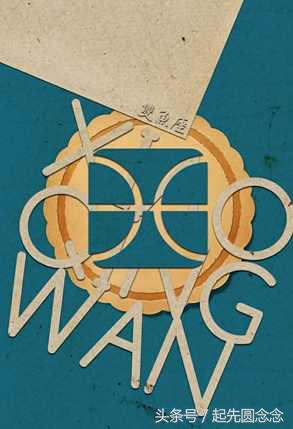 12星座的情人配对,12星座谁对情人好点