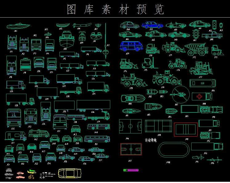 老司机来啦！CAD工具+海量CAD图纸、视频，你还不上车？