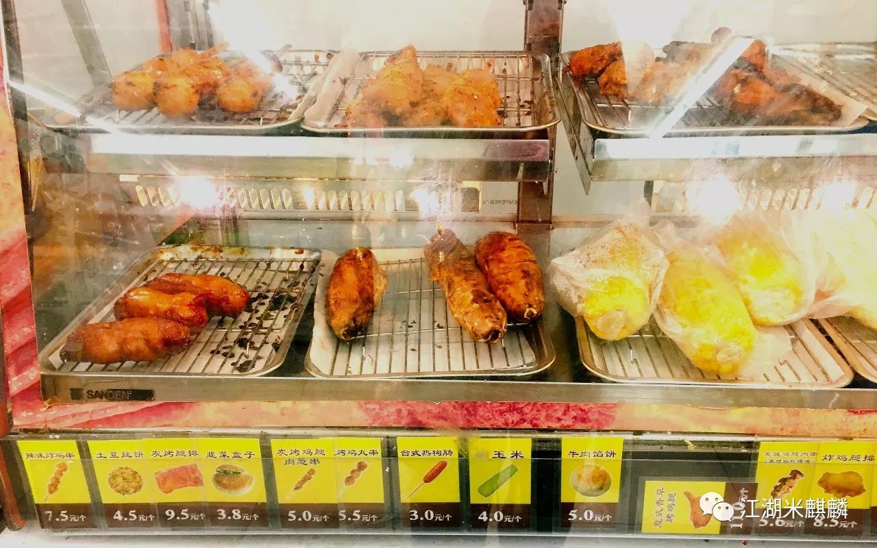 老字号烤红薯店,获嘉京城烤红薯