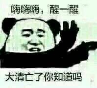 钟丽缇为生四胎有多努力,钟丽缇喝苏打水