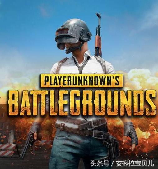 吃鸡游戏手游哪款比较好,现在做得比较好的吃鸡手游推荐