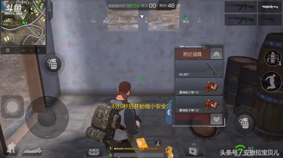 吃鸡游戏手游哪款比较好,现在做得比较好的吃鸡手游推荐