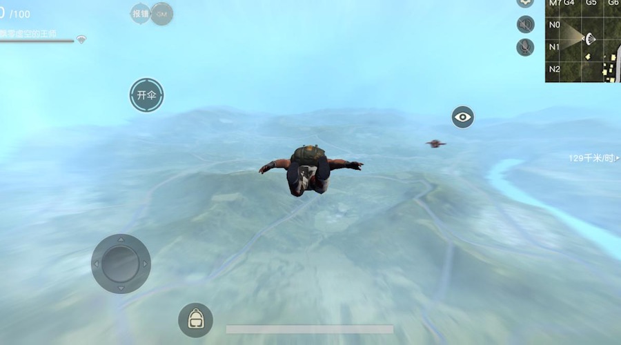 全民吃鸡盛况,小米网易腾讯先后入局,又一个投资风口来临?