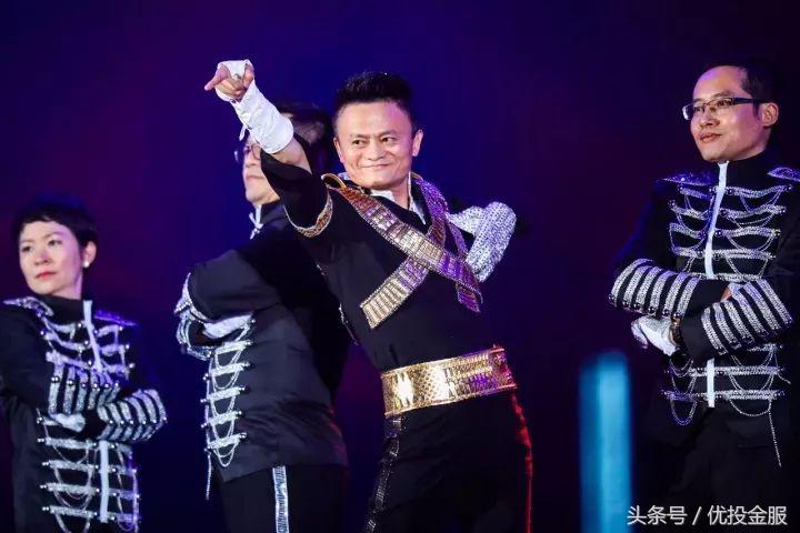 优投金服怎么样,优投金服赚钱是真的吗