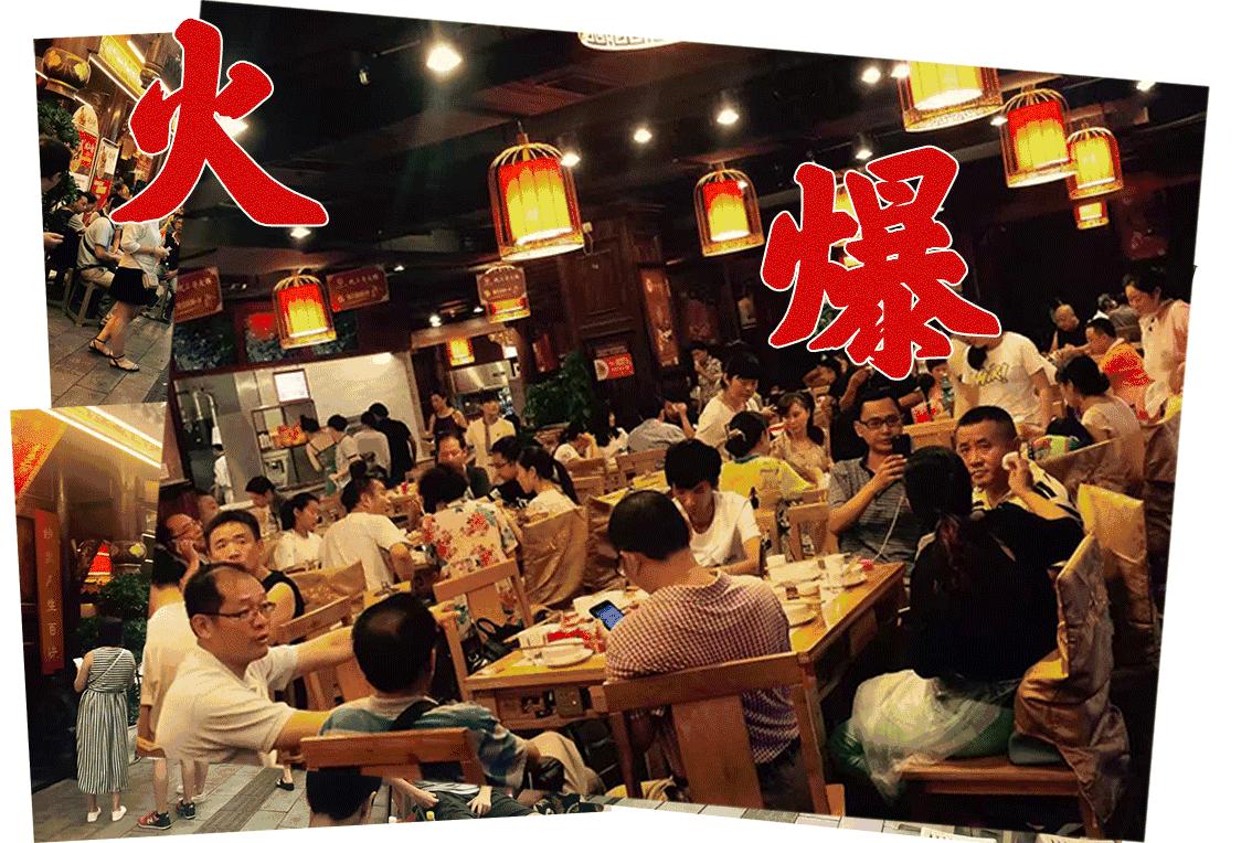 从成都来贵阳的厕所串串是什么鬼！现在吃饭都不能好好吃了？