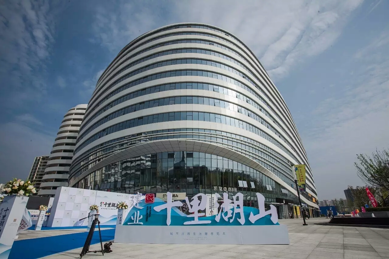 南阳商业新地标，建业凯旋广场，悦享时尚缤纷生活