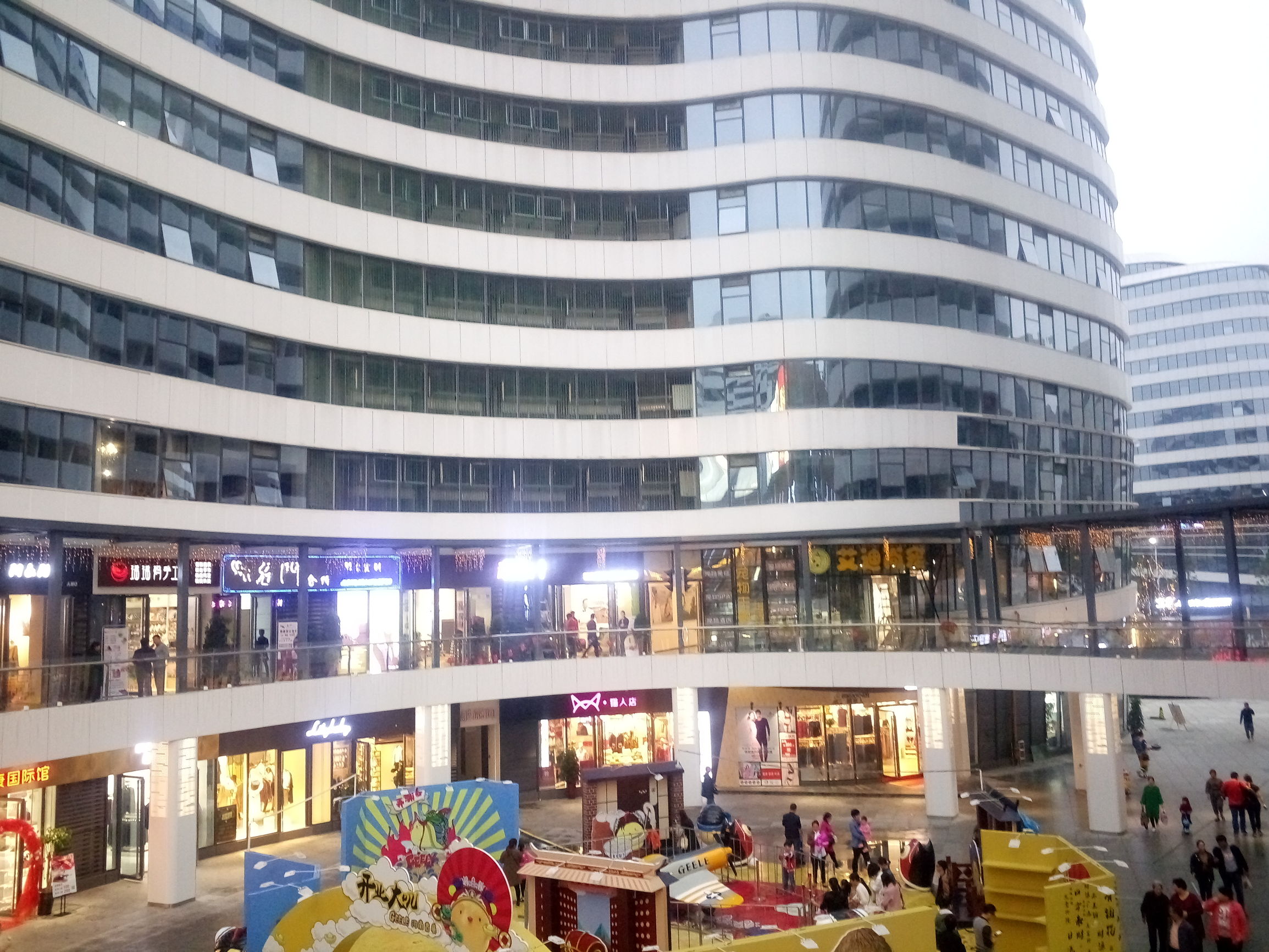 南阳商业新地标，建业凯旋广场，悦享时尚缤纷生活