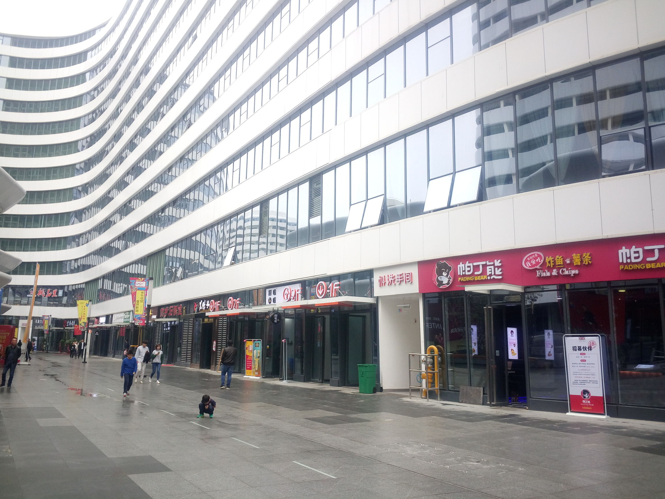 南阳商业新地标，建业凯旋广场，悦享时尚缤纷生活