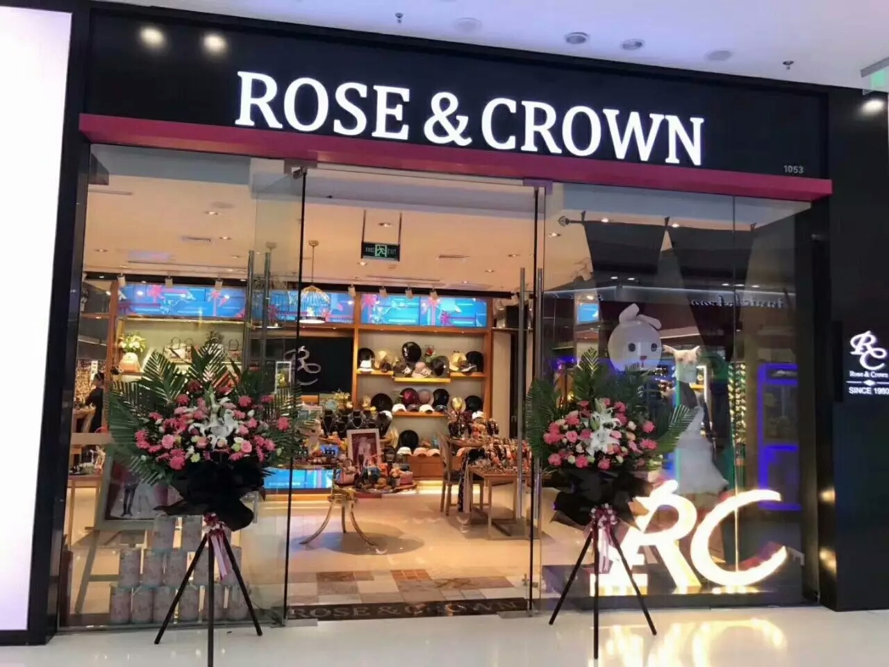 南阳商业新地标，建业凯旋广场，悦享时尚缤纷生活