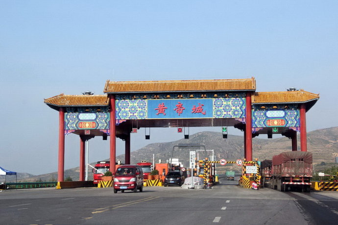 涿鹿县----中华文明从这里走来