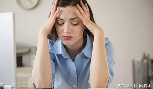 成都军大医院教你如何调节焦虑状态