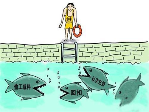 装修风险一览表,装修有风险选择需谨慎