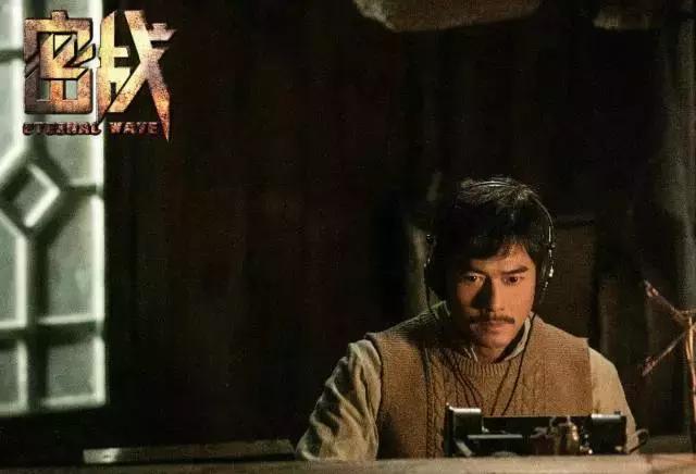 密令抗日谍战片,抗日谍战密战