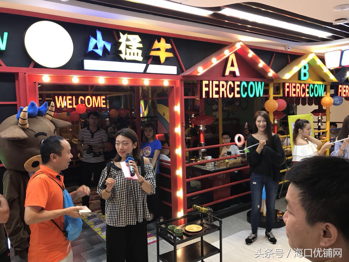 干锅牛三鲜好吃的停不下来,好吃的小黄牛推荐