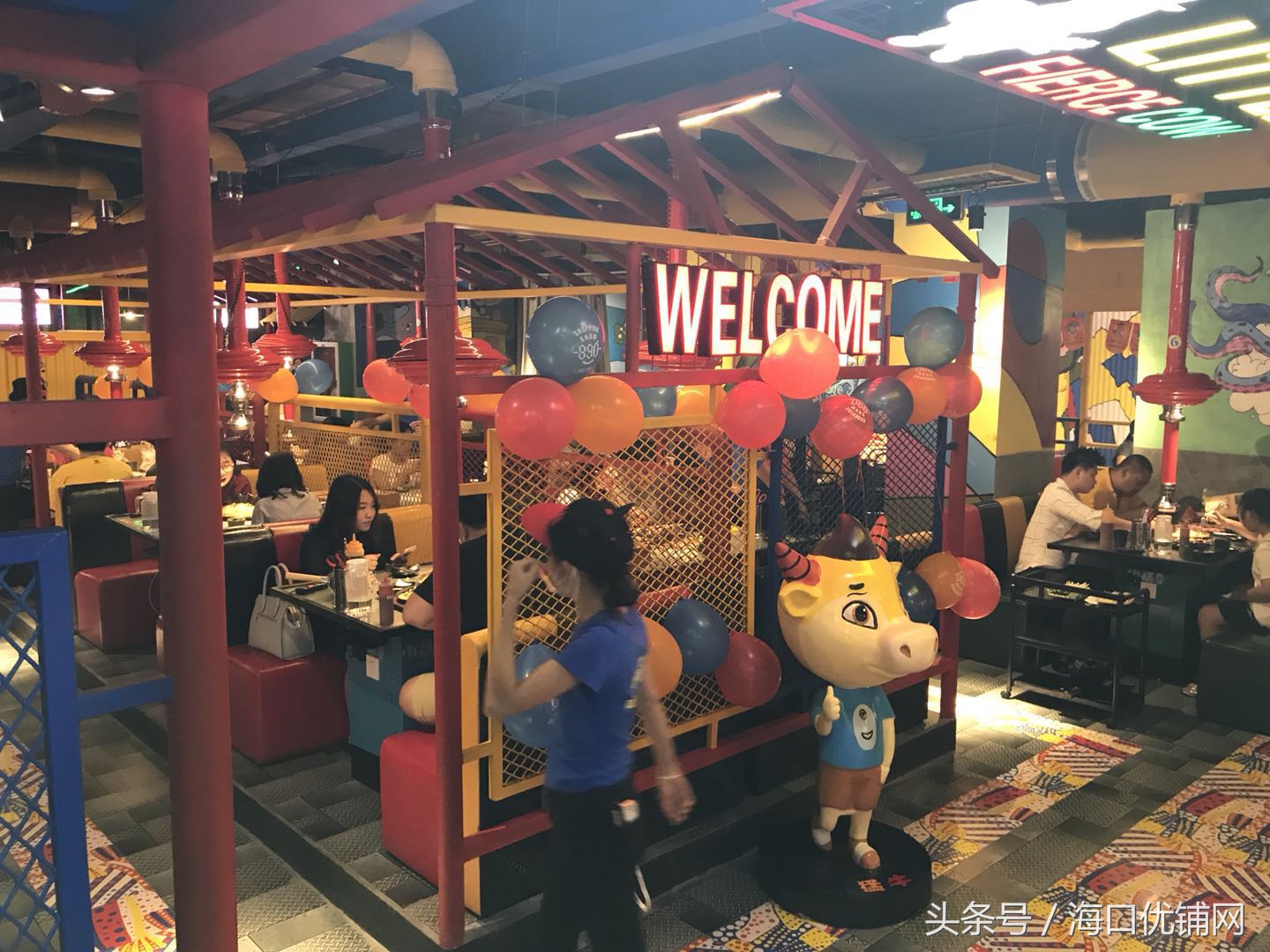 干锅牛三鲜好吃的停不下来,好吃的小黄牛推荐