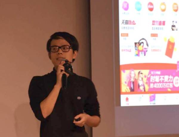 淘宝双11广告海报,双11促销海报怎么设计