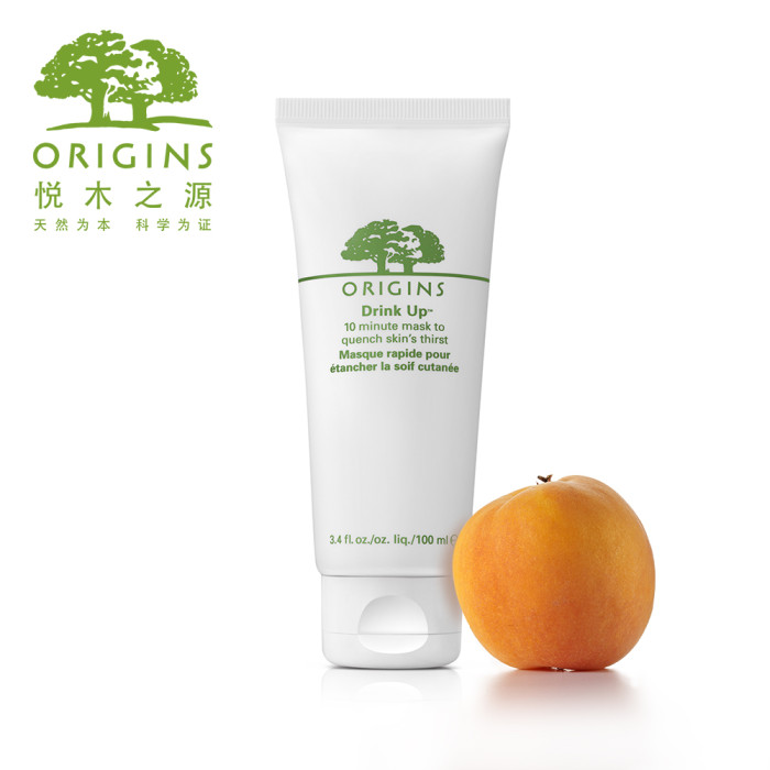 网红面膜，这些网红面膜真的有那么好吗