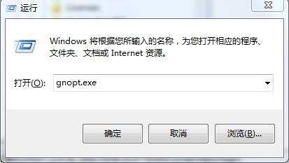 网站被限制访问怎么解决,uc限制访问网站怎么解决