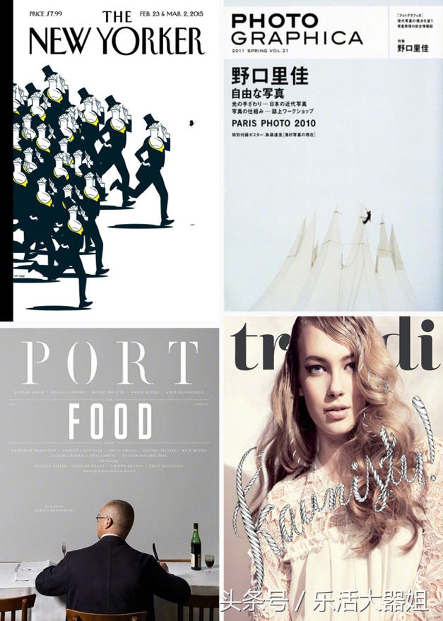 杂志网页设计,时尚杂志封面10张模板