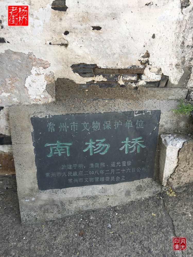 秀丽的江南水乡,这里是一座美丽幽静的江南古镇