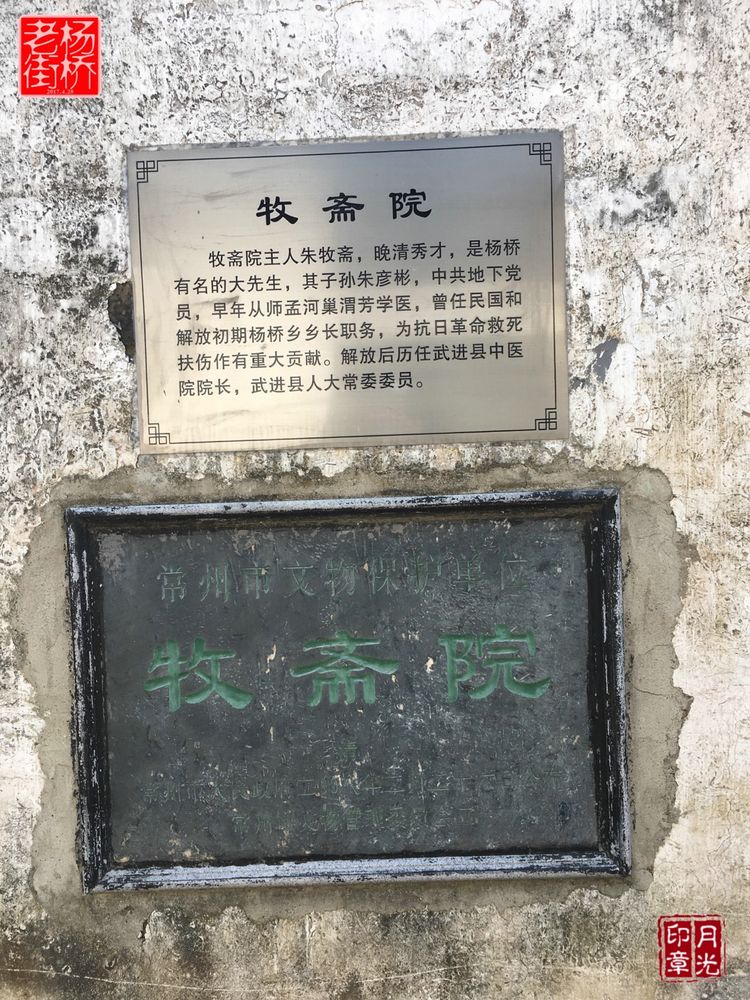 秀丽的江南水乡,这里是一座美丽幽静的江南古镇