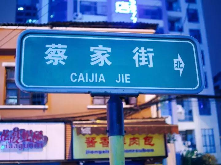 从成都来贵阳的厕所串串是什么鬼！现在吃饭都不能好好吃了？