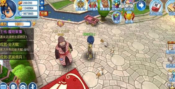 露娜物语第四关,露娜物语第七关