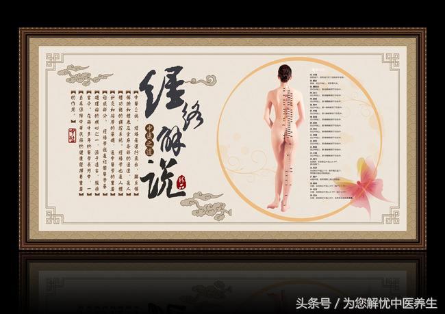 脾胃湿热型鼻炎的治法,脾胃虚热和湿热的治法