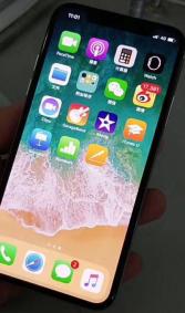 直降30051返呗第一个拿到iPhoneX用户诞生