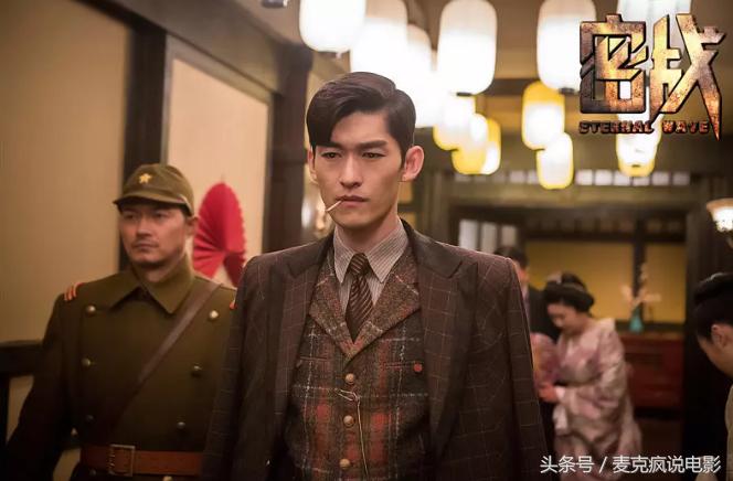 有悬疑有燃点的《密战》，你还要苛求它什么