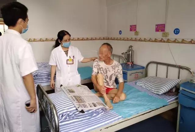 《2017中医肛肠学术国际交流大会论文集》之PPH手术并发症的防治