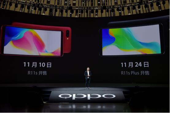 oppor11s真漂亮,oppor11s全面屏手机全新操控体验