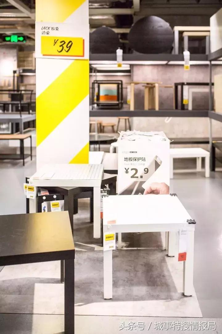 宜家muji什么档次,宜家muji值得去吗