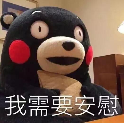 为啥说有文化真可怕,没文化真可怕但是文化又是什么呢