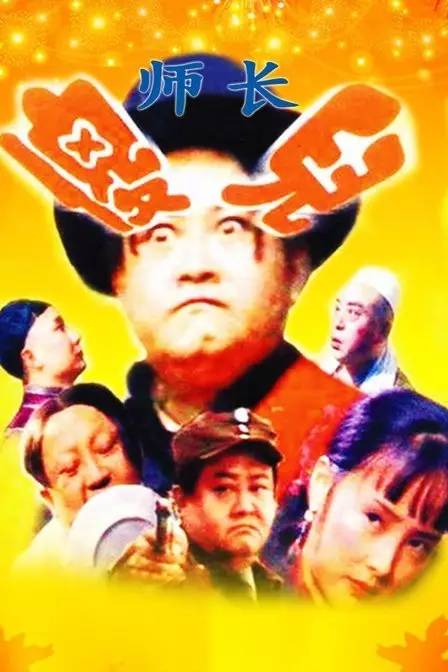 重庆方言电视剧山城棒棒军第一部,重庆方言剧大全盘点