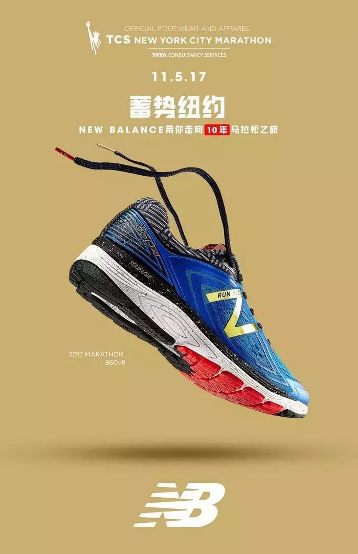 nb这款鞋子推荐,nb2023款哪款鞋子卖的最好