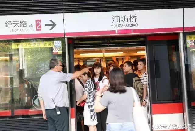 南京板桥老街,南京被遗忘的板桥