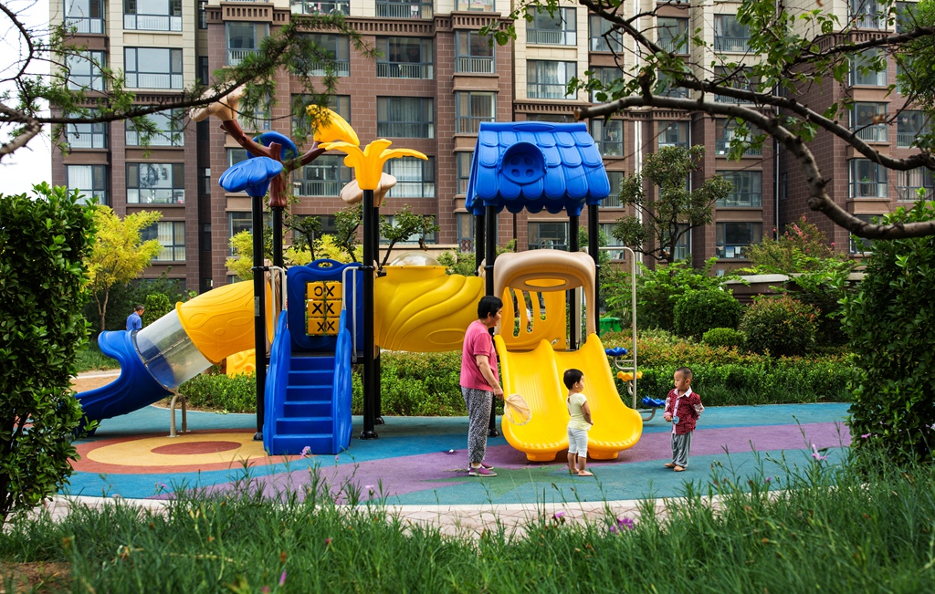 寮犺穬闈欑墿鎽勫奖,寮犺穬鐓х墖