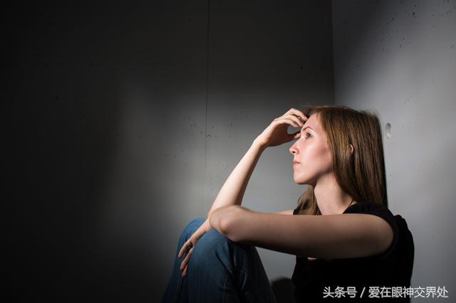 成都军大医院教你如何调节焦虑状态