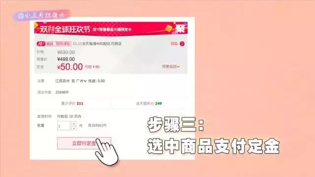 有人体实测报告的美白精华有哪些,像大创美白一样的美白精华实测