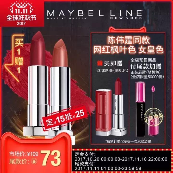 有人体实测报告的美白精华有哪些,像大创美白一样的美白精华实测