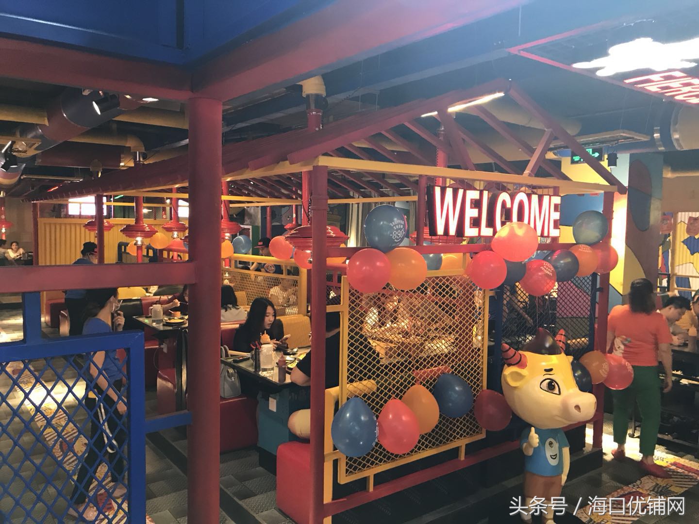 干锅牛三鲜好吃的停不下来,好吃的小黄牛推荐