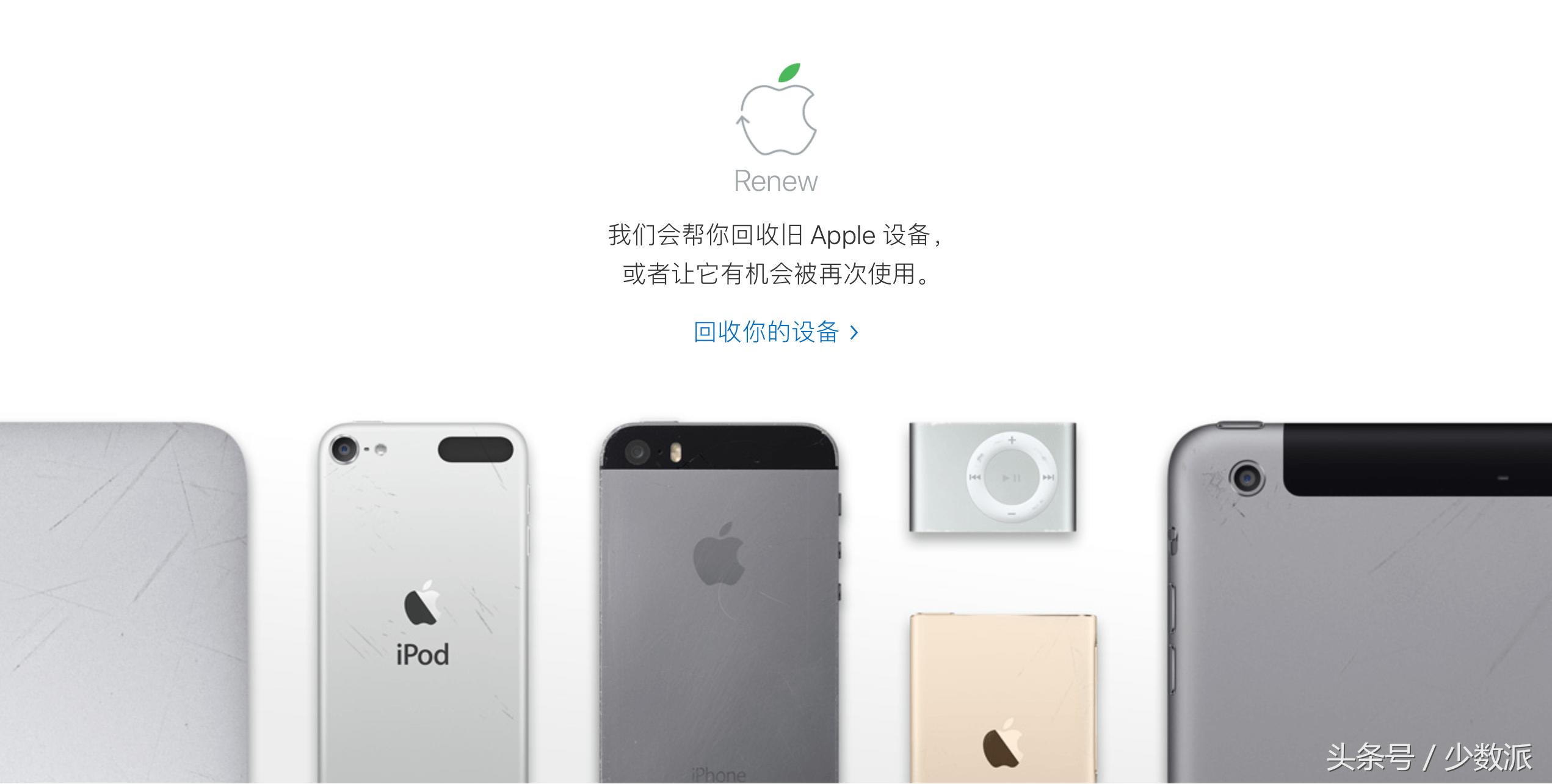 新iphone到了有什么注意事项,新iphone到手必做的几件事