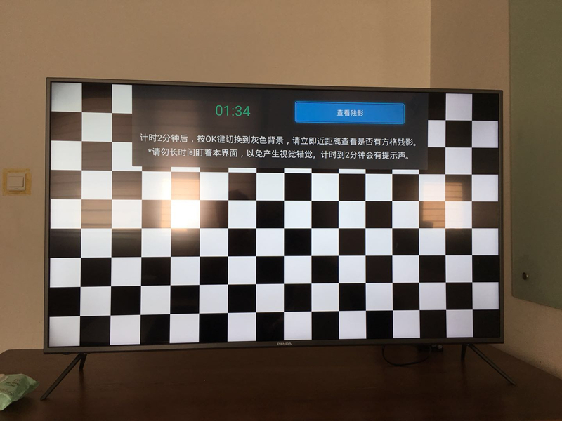 熊猫电视55v8a测评,55寸熊猫电视开不了机