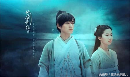 明星大侦探分析整理,明星大侦探胡歌