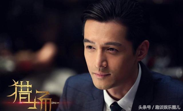 明星大侦探分析整理,明星大侦探胡歌